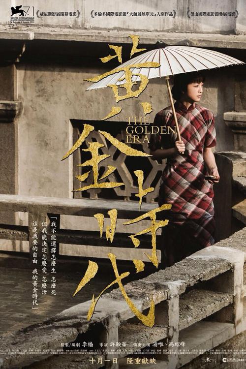 哪里能办菲律宾驾驶证